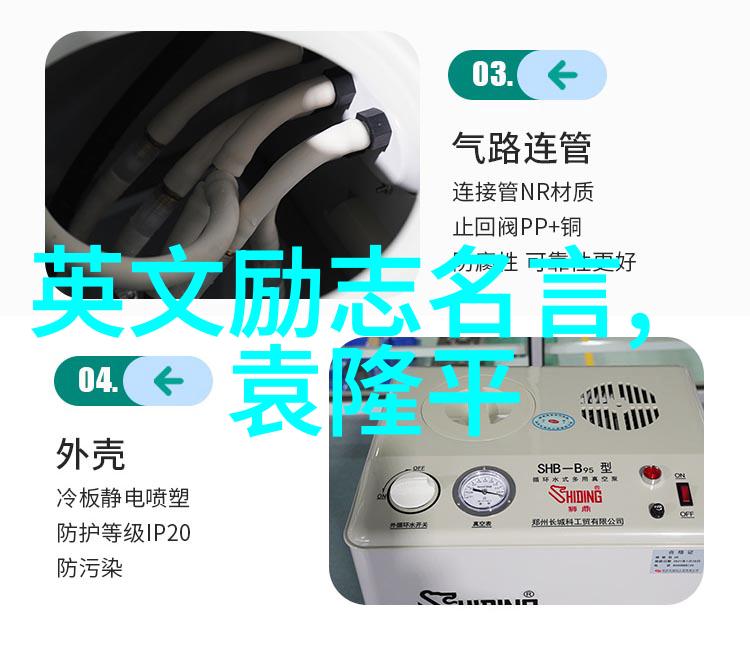 感动中国十大人物事迹材料-慈善之翼感动中国的十位改变命运的英雄
