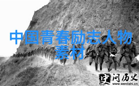 欧洲RAPPER网站仙踪林我在仙踪林遇到一个欧洲RAPPER的故事