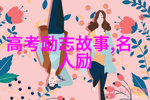 潮流音乐 - 欧洲RAPPER巨星的免费盛宴潮水喷涌的节奏与韵律