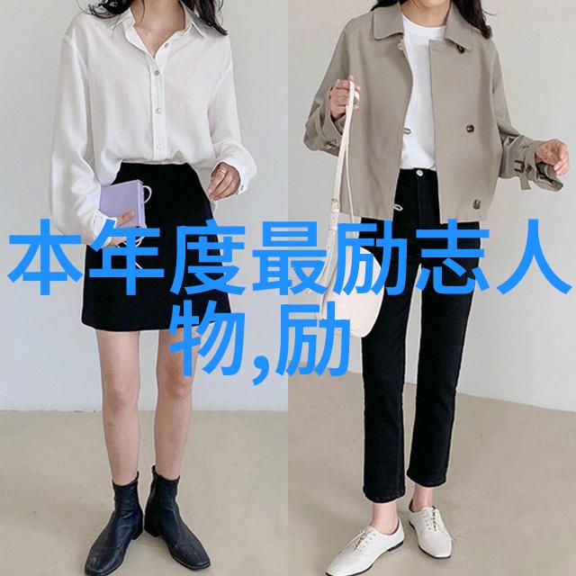 从零到英雄一名初出茅庐的码农如何在职场上崭露头角