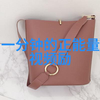 林语堂经典语录我怎麼看待生活