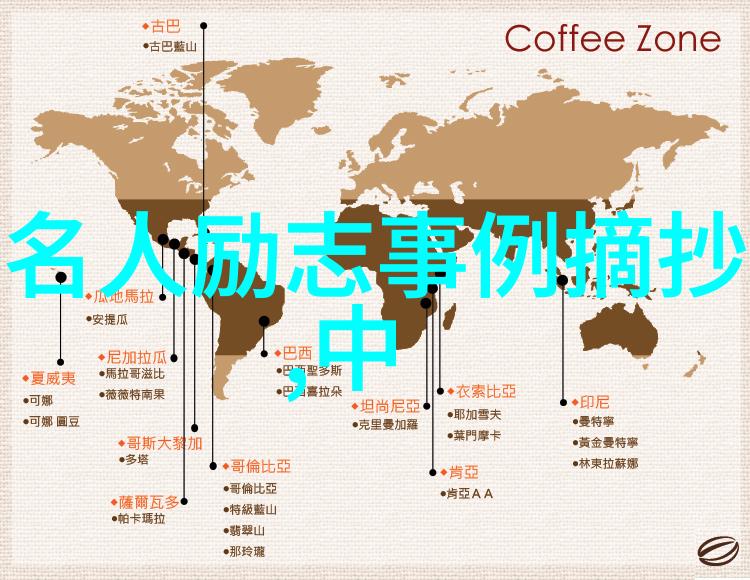 爱如潮水的故事我和他我们之间的那股不可抗拒的力量