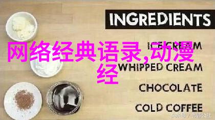 莫言经典语录我想让我的故事像一把钥匙开启读者的心扉