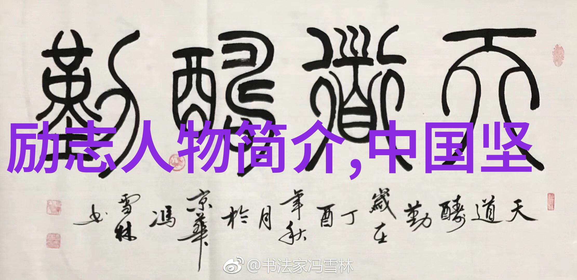 儿媳妇和婆婆一起陪一个男人在自然景观中缓解婆媳纠纷的技巧