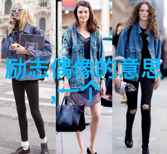关于坚持的名言及事例 - 坚韧不拔从李白到马斯克的无懈可击追求