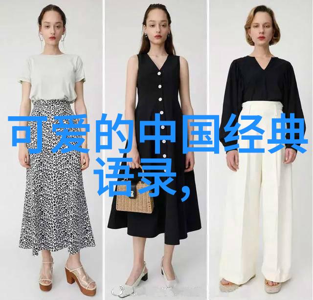情深意长绘影绘音的高级情话艺术