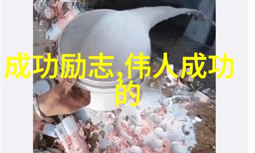 他离开你并非因为你不够好可能只是他的命运与你的爱情故事走在不同的剧本里