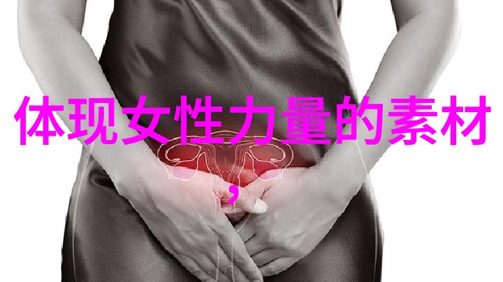 励志名言大全 - 创业之星杰克马斯克的成功启示