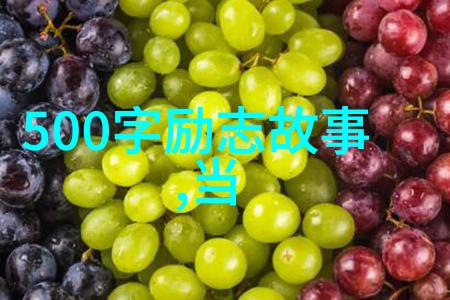 雪中悍刀行经典语录我是刀雪是我剑的伴侣