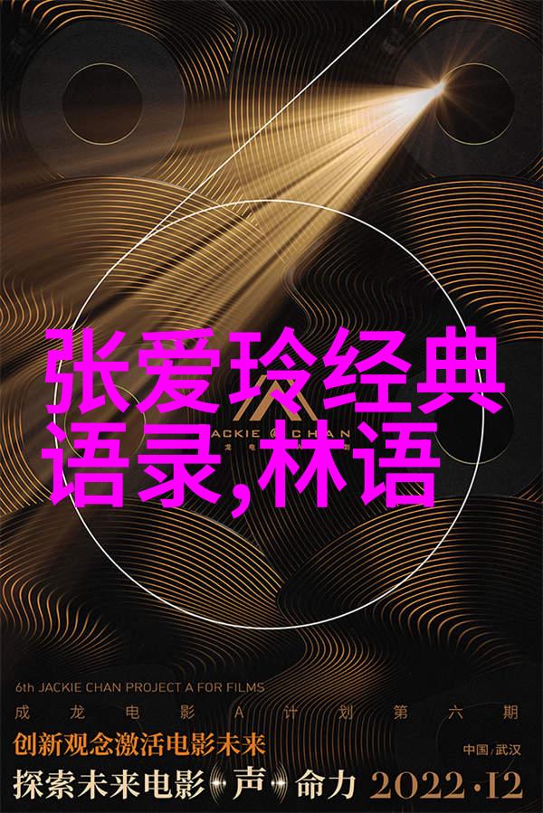 有关学习的语句