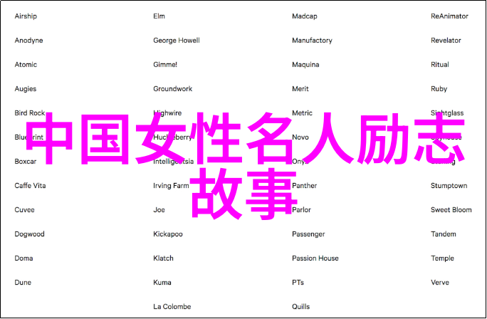 让女人想你发疯的情话十个细节解析