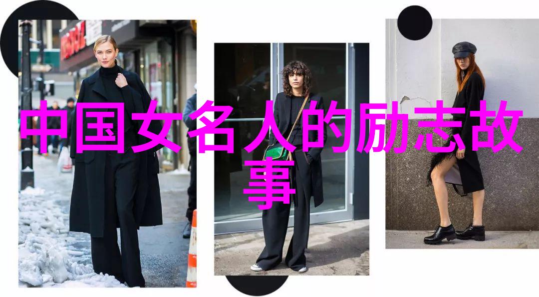 逆袭的少年从村庄到世界舞台