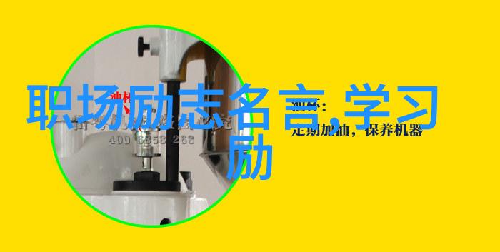 残疾人励志故事 - 逆袭的奇迹张明的钢琴梦