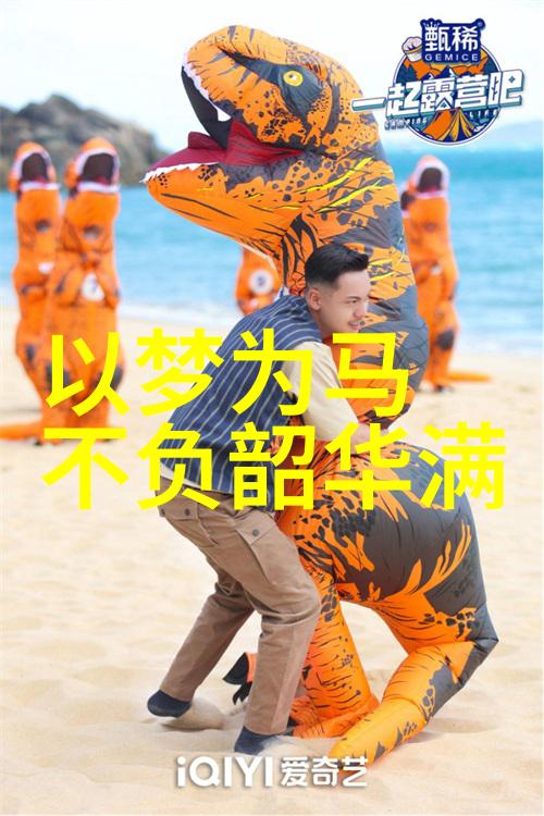 关于青春的简短小故事我是那个在夏天偷跑到海边的傻瓜