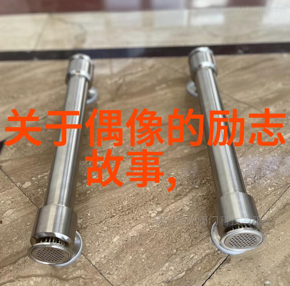 如何温柔地唤醒女朋友并挽回她的心优雅的叫醒技巧与情感挽回文案