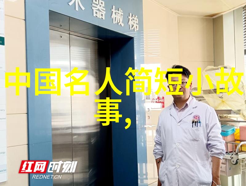 探究法律援助的边界免费24小时法律咨询服务的学术分析与展望