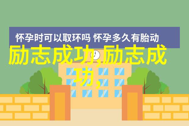 红海救赎史泰龙逆袭之路