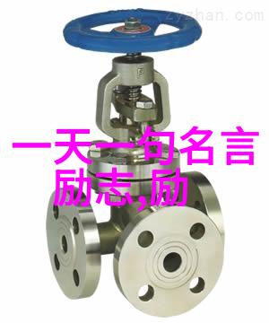 立志不易名人也曾迷茫从小李飞刀到大咖啡师的逆袭之路