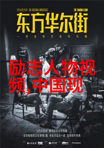 如果人们能够认识到他们不知道的事物他们就不会那么愚蠢了  苏格拉底话语中的批判精神与启发意义