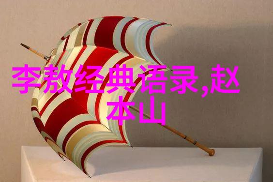高情商聊天技巧和mm交流的艺术品轻松驾驭900个对话句子