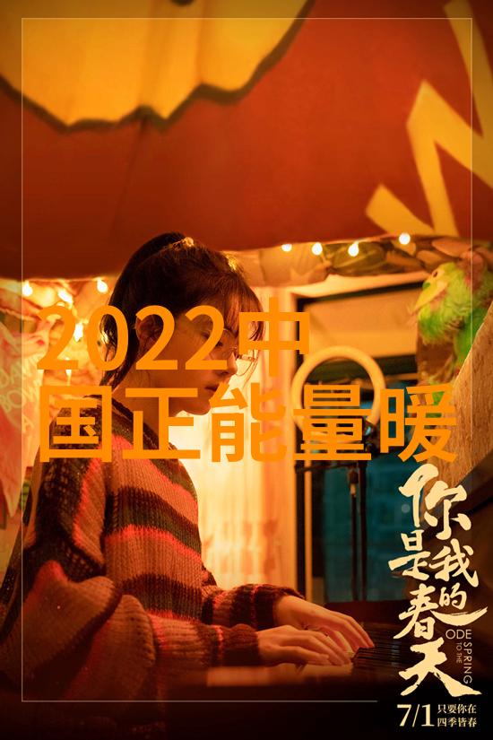 爱情经典语录温馨句子浪漫对话情感交流