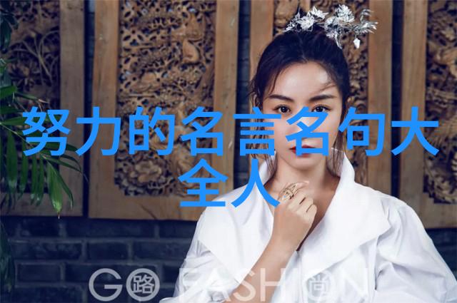 重生之超级巨星从零到英雄的逆袭传奇