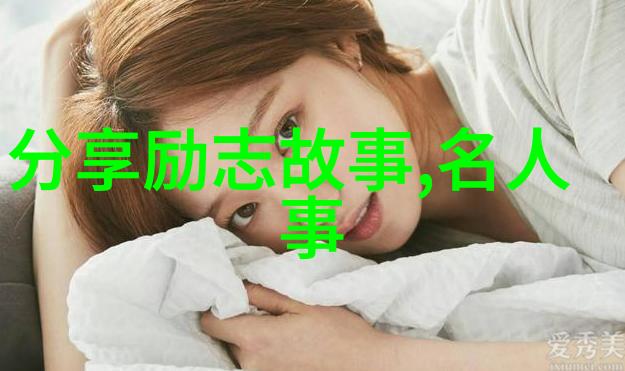 在社会中丈夫遭遇妻子出轨的情况并不少见面对这样的家庭危机我们该如何是好一部名为出轨的女人的电影深刻描