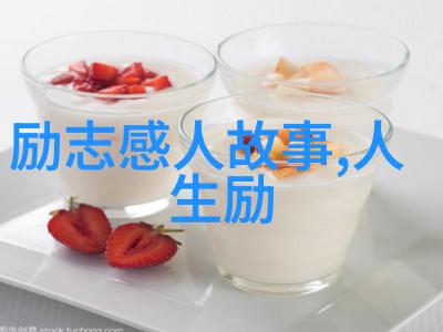 数字时代的哲学家90后思想家的故事