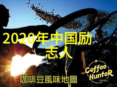 互联网思维的代言人拼多多的黄峥