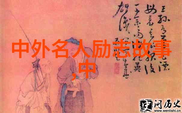 动漫经典语录记住那些让你心跳加速的台词