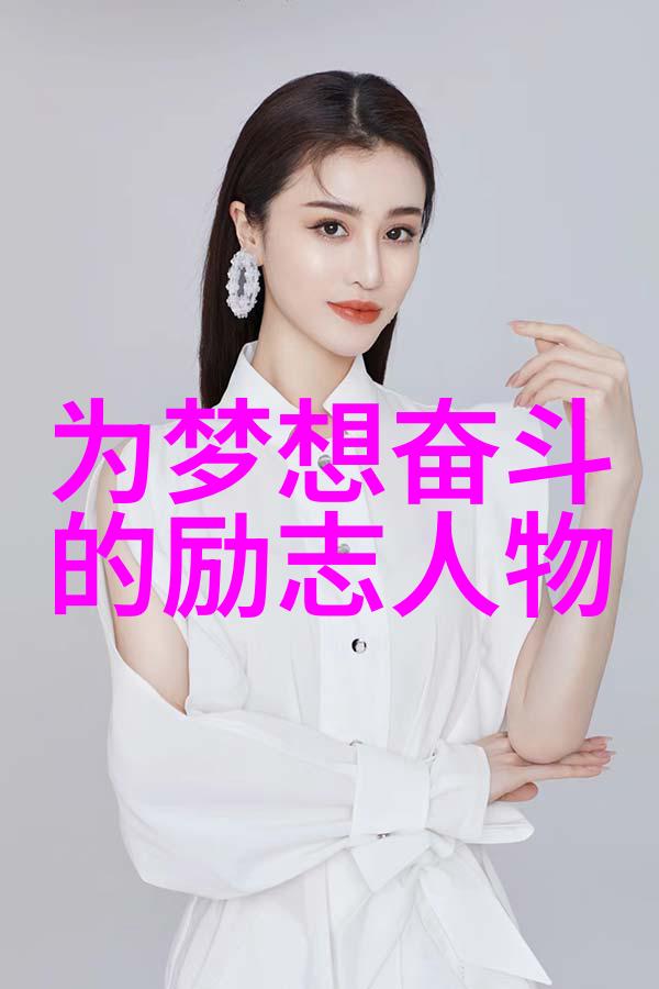 新郎对新娘的简短表白爱情语言中的经典之选藏于物品间的温馨承诺