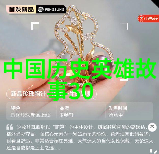 中国最具正能量明星是不是那些一直在我们心中闪耀的光芒