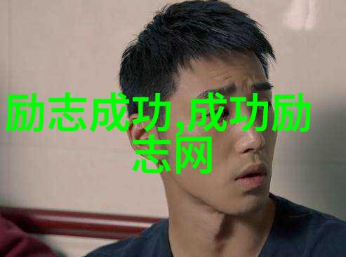 网店共享之情链接成就友谊的坚固距离