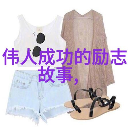 动漫女孩禁地动画中女角色的独特空间