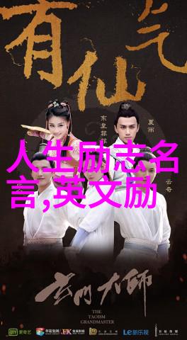 男人出轨被发现和小三的最后一夜揭秘BD韩国情缘