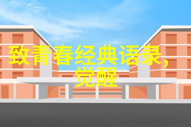 狄仁杰之神都龙王经典台词