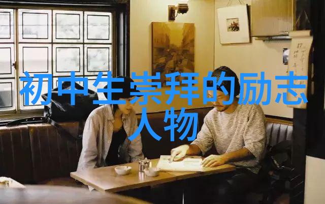探究三毛作品中的智慧结晶解读其经典语录的深层文化意义与文学价值