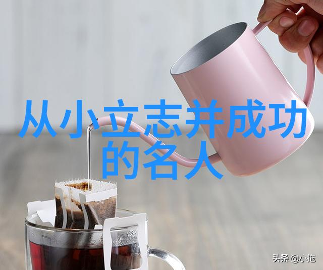 打破常规的喜剧与挑战创造自我励志故事的艺术