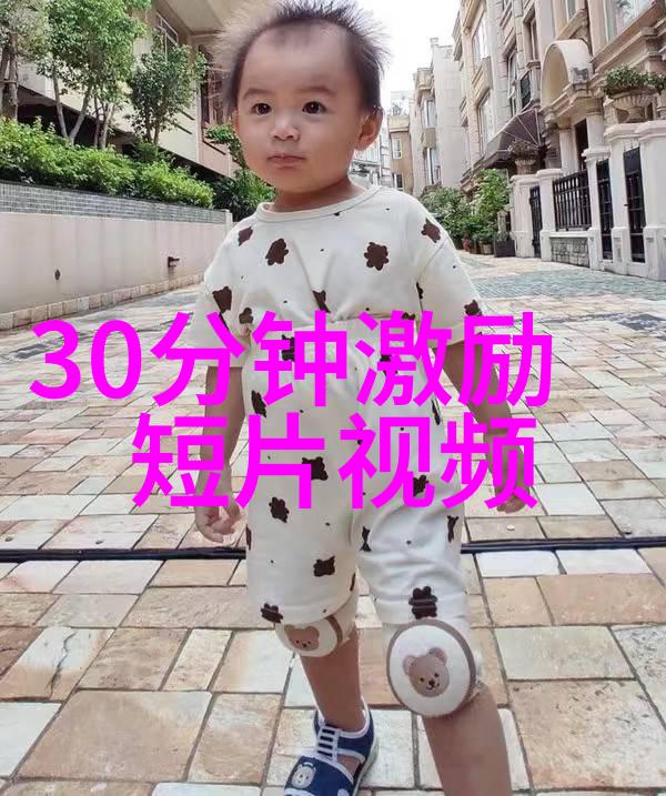 素材之旅揭秘中国传统艺术的魅力
