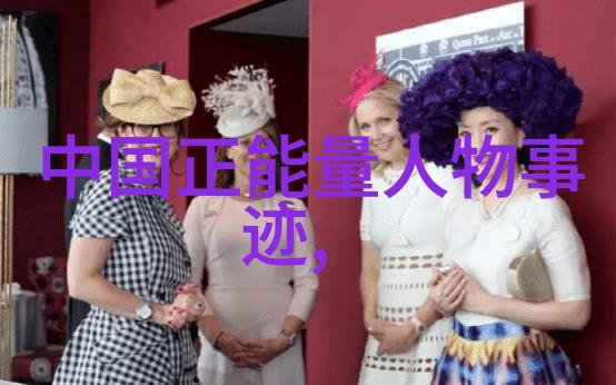 励志名言大全-激扬人心精选的成功启示