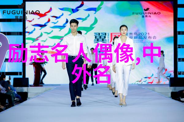 社会中婆媳相互看不顺眼却和谐共处的妙法