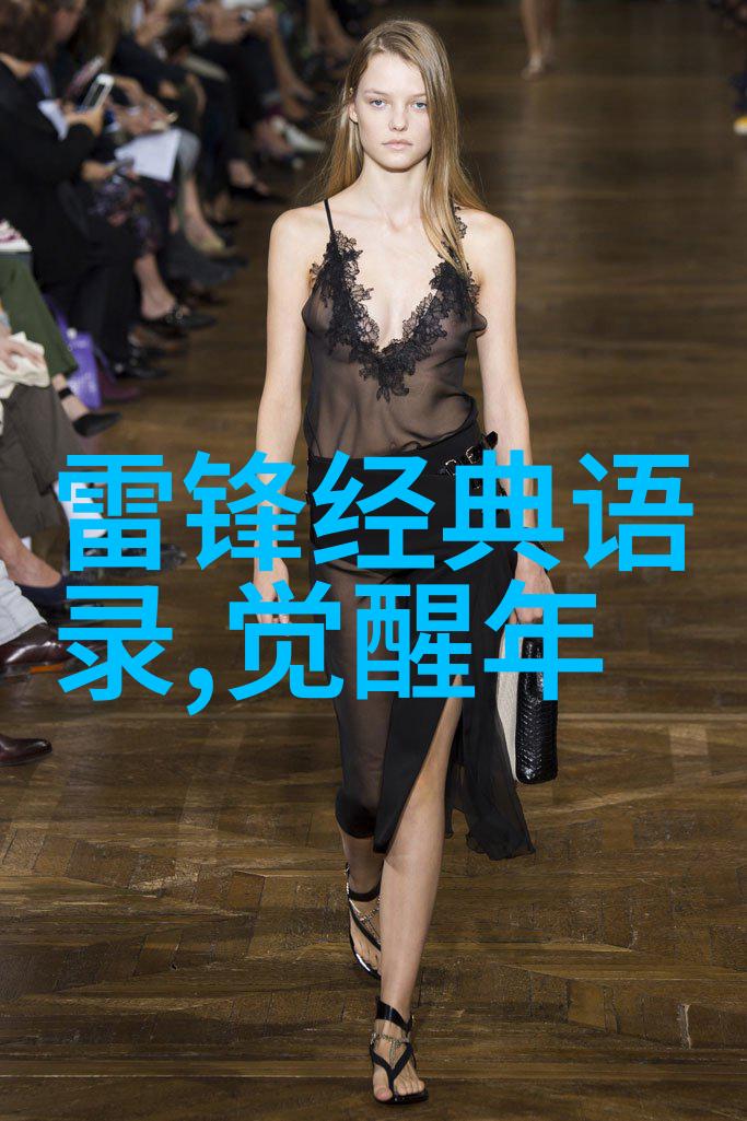 让女人发疯的情话权威指南