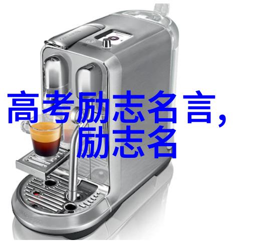 小时代经典语录-青春不再岁月静好解读小时代中的深刻对话