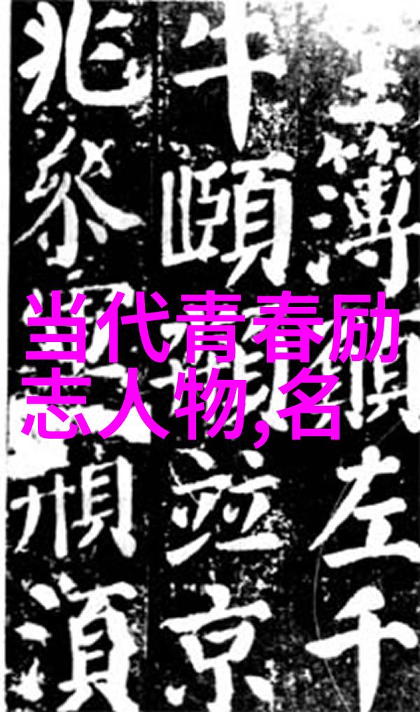 如何应对社会中天天骂孩子死之类的话题