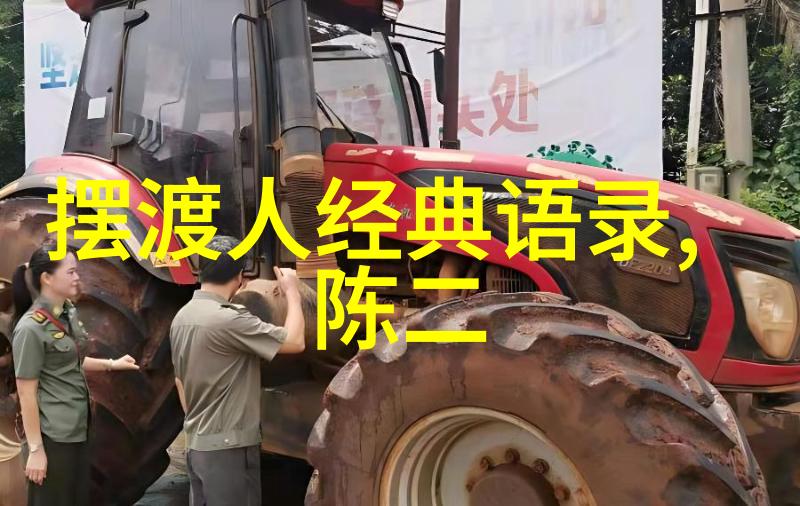 烦恼并不是命运给谁设的局而是我们自己的狭隘对自己下了手