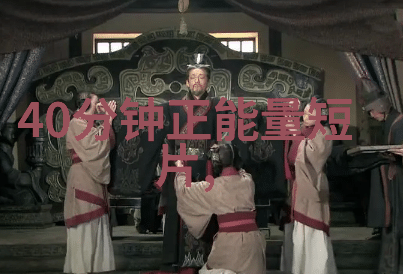 断舍离经典语录 - 简约生活以经典语录引领的断舍离之旅