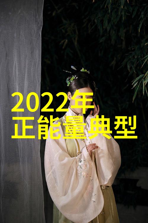 徐霞客漫游四海的足迹