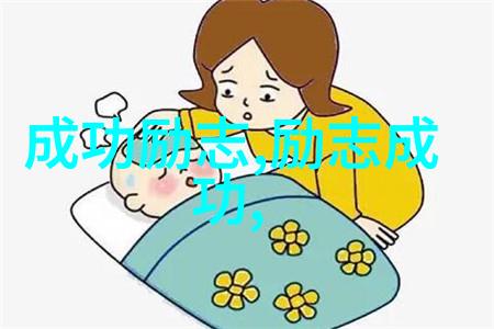 QQ空间伤感小作文心情留言语录39句