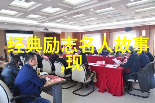 人生15秒闪耀瞬间与深刻感悟的视频短片