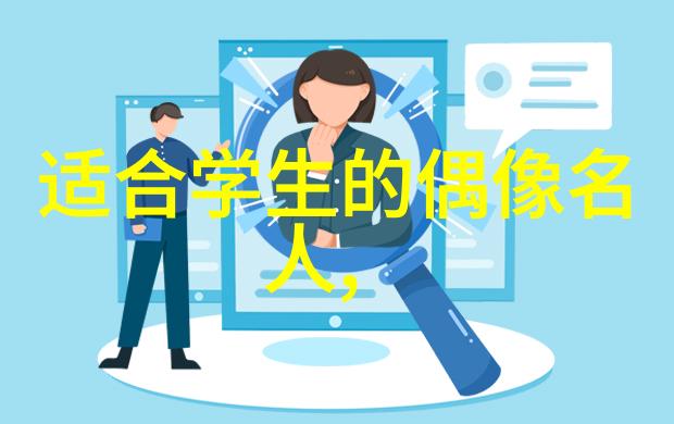 激情点燃梦想的火焰励志名言精华集